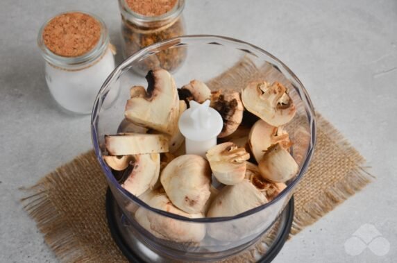 Pork cutlets with mushrooms in tomato sauce: photo of recipe preparation, step 1